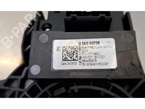 Ratstangsstang MG MG 3 (ZP2_) 1.5 Hybrid+ | BP39154210I23 - Image 5