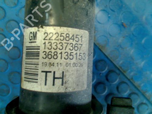 Left front shock absorber OPEL MERIVA B MPV (S10) 1.4 (75) | BP12096653M16 