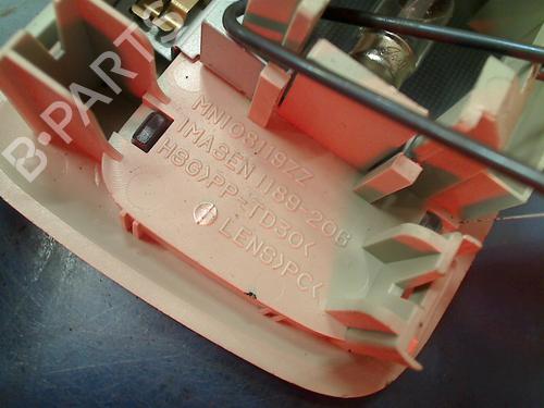 Interior roof light MITSUBISHI OUTLANDER III (GG_W, GF_W, ZJ, ZL, ZK) Plug-in Hybrid (GG2W) | BP13100737I8 
