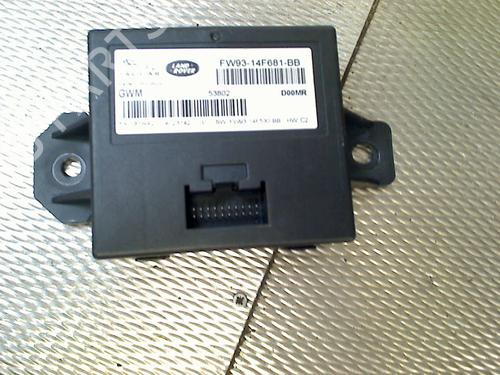 Electronic module JAGUAR XJ (X351) 3.0 SDV6 | BP37756818M83  - Image 6