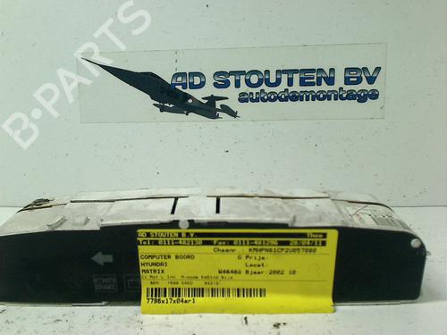 Used Control unit Control unit 11296205 11296205
