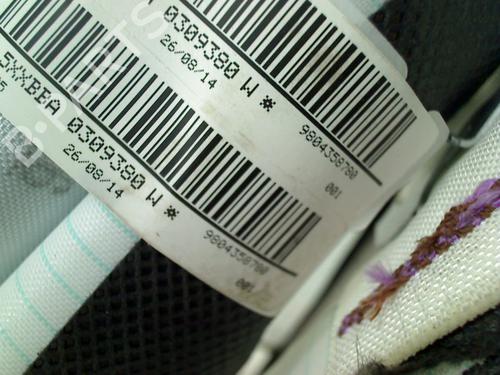 Right curtain airbag CITROËN C4 CACTUS 1.2 VTi 82 | BP30796816C12