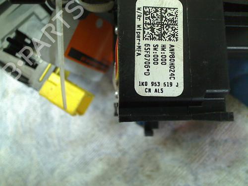 Steering column stalk SEAT LEON (1P1) 1.9 TDI | BP11300710I23 