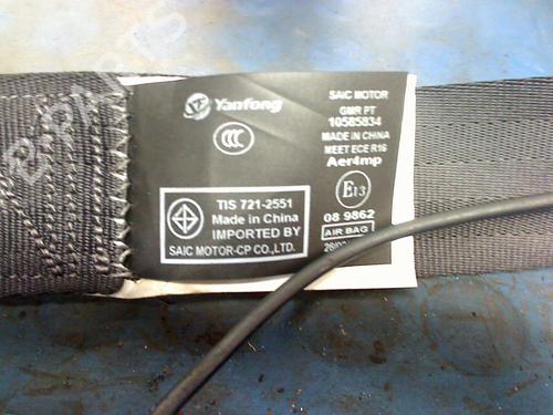 Front right seatbelt MG MG ZS SUV (AZS1) EV | BP37486991I25 - Image 4