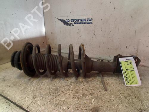 Left front shock absorber KIA PICANTO I (SA) 1.1 | BP11262128M16 