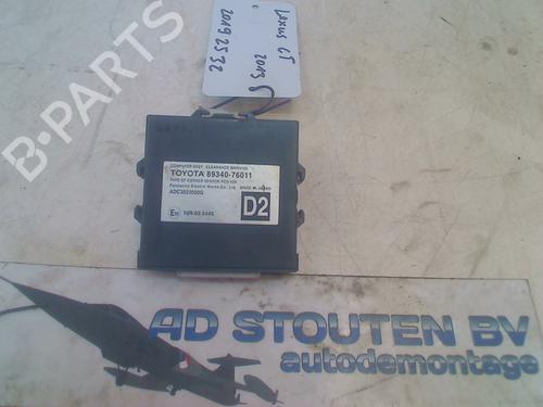 Used Control unit Control unit 11317047 11317047