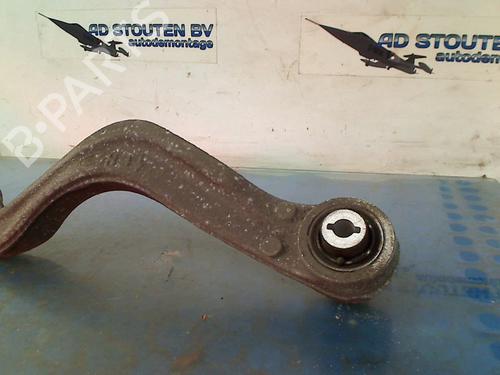 Left rear suspension arm LAND ROVER RANGE ROVER EVOQUE (L551) 1.5 P300e Hybrid 4x4 | BP17043574M14 