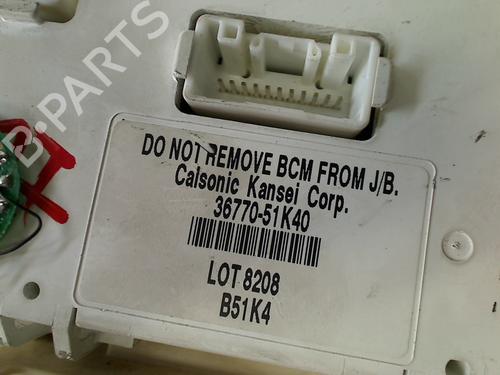 Fuse box SUZUKI SPLASH (EX) 1.2 (A5B412) | BP31797829E1 
