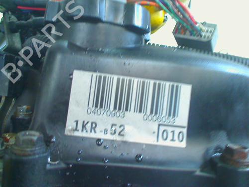 Engine CITROËN C1 (PM_, PN_) 1.0 | BP33205681M1 - Image 6