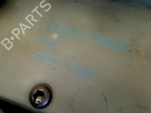 Front right lock PEUGEOT 2008 I (CU_) 1.2 VTi | BP13622069C97