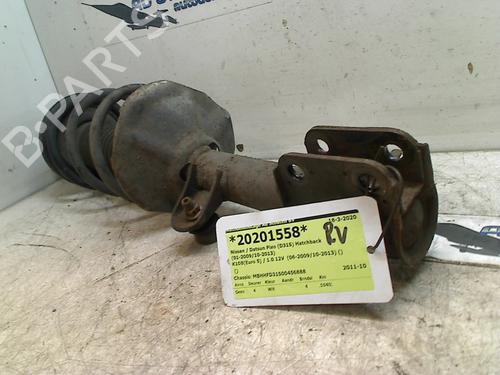 Right front shock absorber NISSAN PIXO (UA0) 1.0 | BP11318957M17 