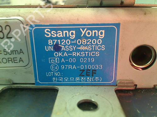 Electronic module SSANGYONG REXTON / REXTON II (GAB_) 2.7 Xdi | BP11304482M83 