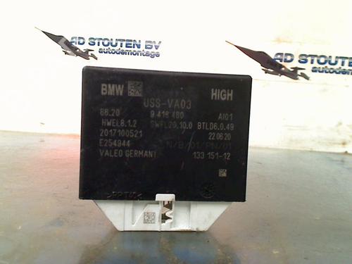 Electronic module BMW 5 Touring (G31) 540 d xDrive | BP17709121M83 