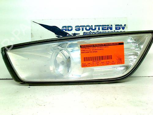 Used Right front fog light Right front fog light 11258623 11258623