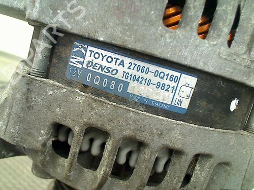 Alternator CITROËN C1 II (PA_, PS_) 1.0 VTi 72 | BP28100709M7 