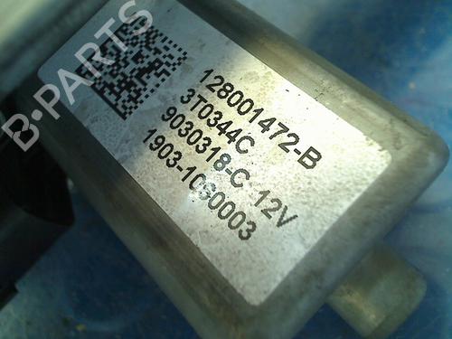 Front left window mechanism RENAULT CLIO IV (BH_) 0.9 TCe 90 (BHNF, BHMA, BHMH, BHJK, BHJR) | BP13690299C22 