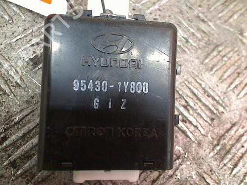 Used Control unit Control unit 11311320 11311320