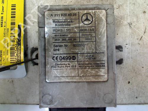 Control unit MERCEDES-BENZ E-CLASS (W211) E 400 CDI (211.028) | BP11296899M11 - Image 2
