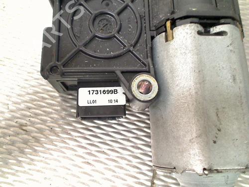 Sunroof engine BMW 5 (F10) 520 i | BP30610521M60