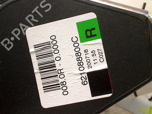 Front right seatbelt DACIA SANDERO II TCe 90 (B8M1, B8MA, B8AC) | BP31256778I25