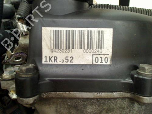 Engine CITROËN C1 (PM_, PN_) 1.0 | BP39265309M1 - Image 7