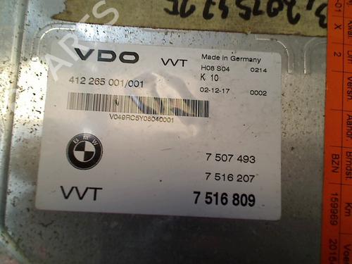 Electronic module BMW 3 Compact (E46) 316 ti | BP11300461M83 