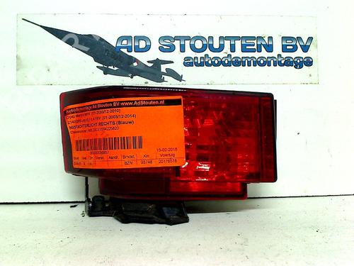 Used Rear fog light OPEL MERIVA A MPV (X03) 1.4 16V Twinport (E75) (90 hp) 11305142