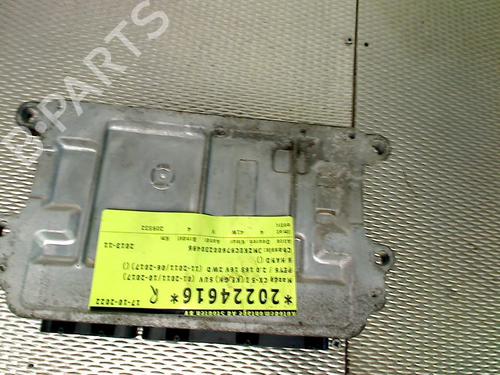 Engine control unit (ECU) MAZDA CX-5 (KE, GH) 2.0 (KEEFW) | BP34005443M57  - Image 6