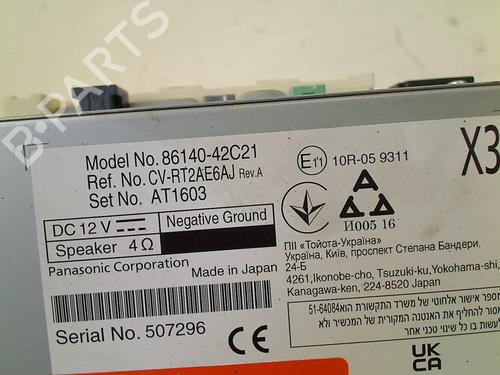 Module électronique TOYOTA RAV 4 V (_A5_, _H5_) 2.5 Hybrid (AXAH52) | BP29501944M83 