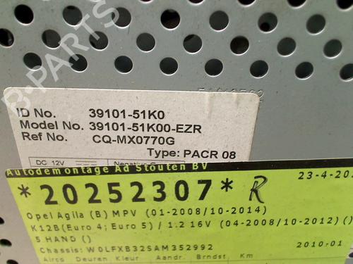 Electronic module OPEL AGILA (B) (H08) 1.2 (F68) | BP26908873M83 