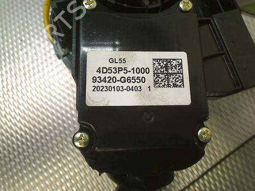 Steering column stalk KIA PICANTO III (JA) 1.0 | BP39948620I23 - Image 6