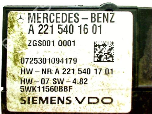 Elektronisk modul MERCEDES-BENZ C-CLASS (W204) C 180 Kompressor (204.046) | BP11304553M83 