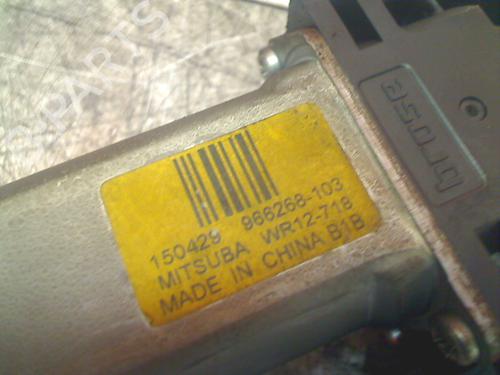 Left front window motor VOLVO V40 Hatchback (525) D2 | BP11317276E21 
