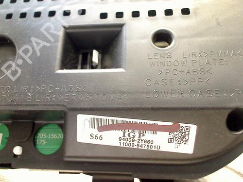 Display monitor HYUNDAI ix35 (LM, EL, ELH) 2.0 CRDi | BP24466698C48 