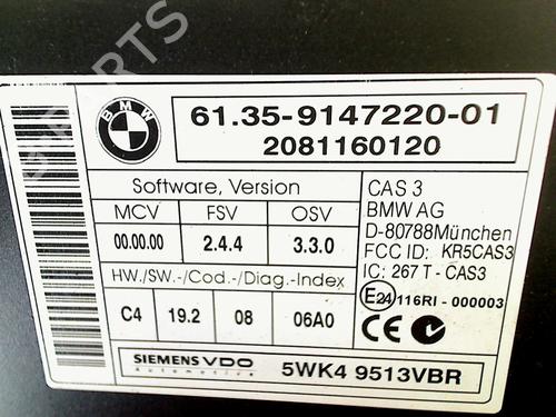 Comfort control module BMW 1 (E87) 116 i | BP11310518M56 