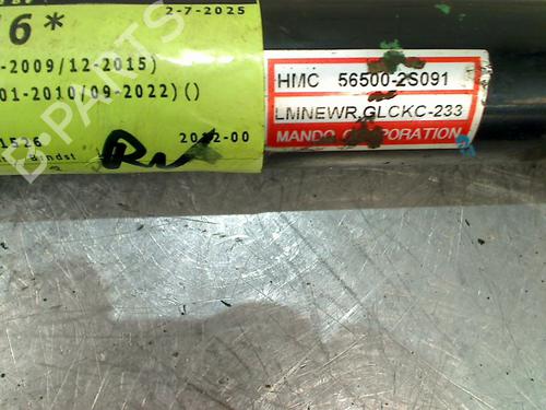 Steering rack HYUNDAI ix35 (LM, EL, ELH) 2.0 CRDi 4WD | BP30627640M22