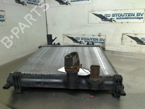 Water radiator SKODA CITIGO (NF1) 1.0 | BP29885689M31