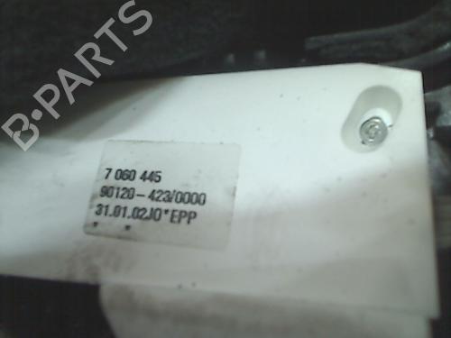Shift knob BMW X5 (E53) 3.0 d | BP11260457I34 