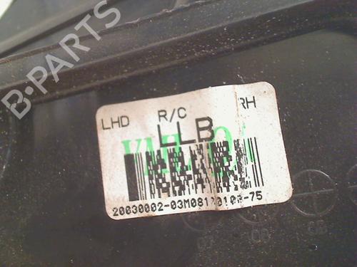 Right mirror HYUNDAI i20 I (PB, PBT) 1.4 | BP11301822C27 