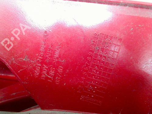 Højre baglygte FORD FIESTA VI (CB1, CCN) 1.25 | BP30560067C35