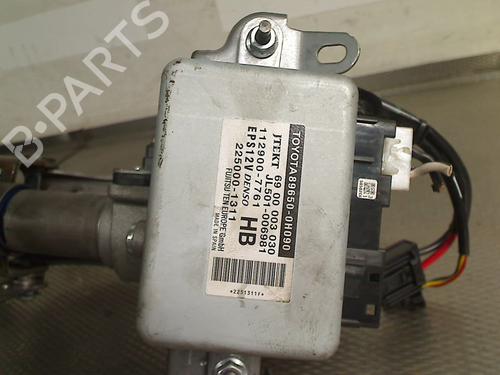 Steering column PEUGEOT 108 1.0 VTi | BP30774508M21 - Image 2