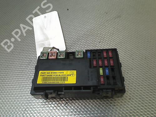 Used Fuse box Fuse box KIA PICANTO II (TA) 1.0 (69 hp) 33951513 33951513