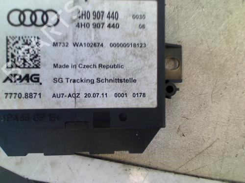 Used Control unit Control unit 11320134 11320134