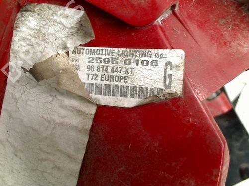 Left taillight PEUGEOT 308 SW I (4E_, 4H_) 1.6 16V | BP30150450C34 