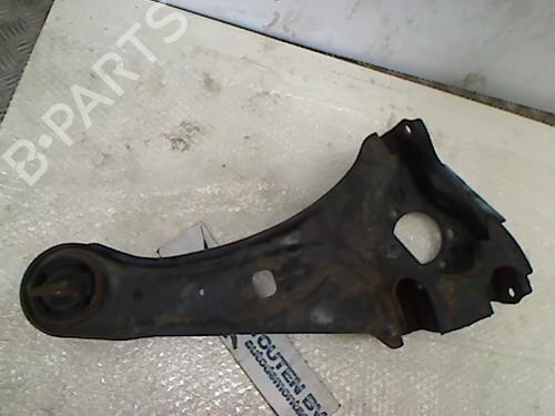 Right rear suspension arm MITSUBISHI OUTLANDER III (GG_W, GF_W, ZJ, ZL, ZK) Plug-in Hybrid (GG2W) | BP11314343M15 