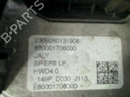 Steering rack CITROËN C4 III (BA_, BB_, BC_) 1.2 PureTech 130 (BAHNSA, BAHNSB) | BP28949541M22