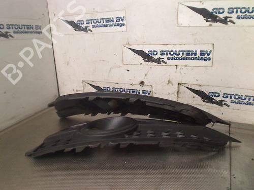 Used Grille Grille AUDI A6 C7 Avant (4G5, 4GD) 3.0 TDI quattro (313 hp) 33458538 33458538