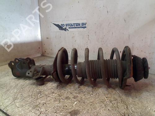 Left front shock absorber KIA PICANTO I (SA) 1.1 | BP11262128M16 