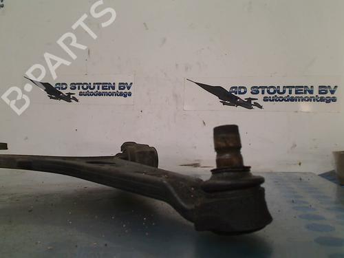 Right front suspension arm FIAT SCUDO Van (270_, 272_) 1.6 D Multijet | BP16419951M13 