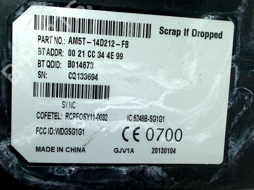 Control unit FORD B-MAX (JK) 1.0 EcoBoost | BP11299082M11 - Image 2